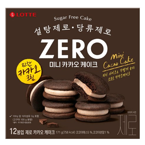 롯데 제로 카카오케이크 171g, 171g, 65개