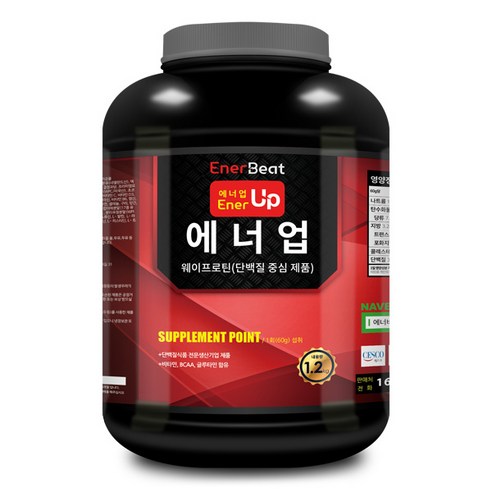 웨이테크 에너업 웨이프로틴 단백질 보충제