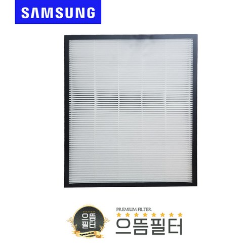 삼성공기청정기 AX037FCV AX041FCV AX037FCVAUWD 호환필터 /B100D 트리플헤파, only헤파형필터AX041FCV, 1개