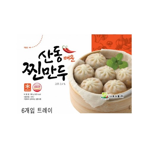 산동 매운 포자찐만두 10개(6입,180g)