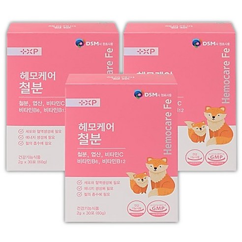리포퍼 식물성 철분 어린이부터 임산부까지 흡수율 높은 비헴철 철분제 헤모케어 철분