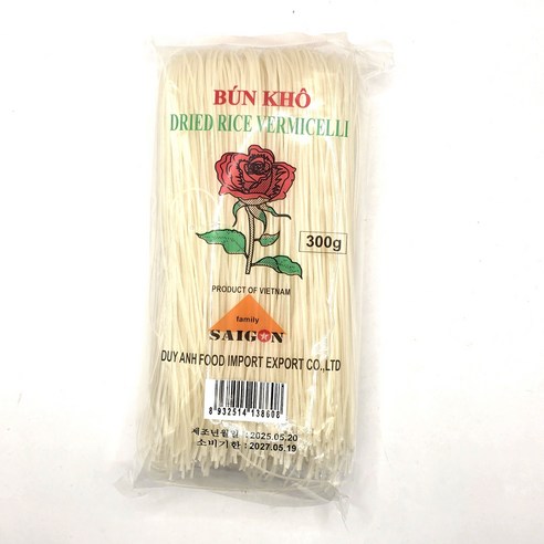 베트남 쌀국수 BUN KHO  분코 쌀국수 DUY ANH FOOD DRIED RICE VERMICELLI