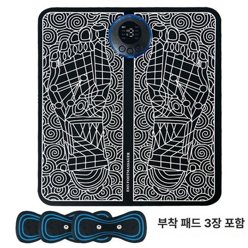 저주파 발마사지기 발바닥 아나파 보조기 충전형 안마기