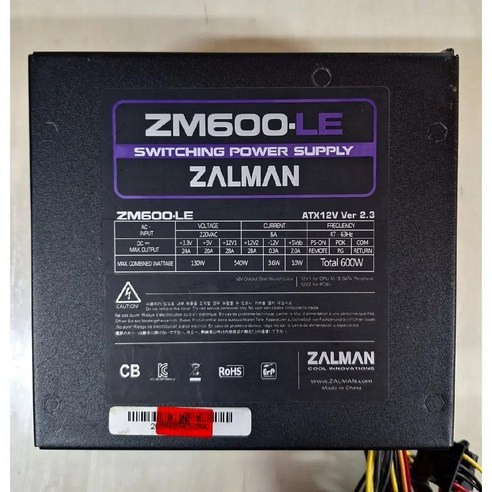 중고파워 잘만 ZM600-LE 600W 파워서플라이, 잘만 ZM600-LE 600W