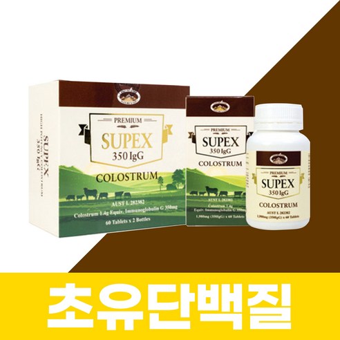 호주 네이쳐스탑 슈펙스 초유 캔디, 120정, 1개