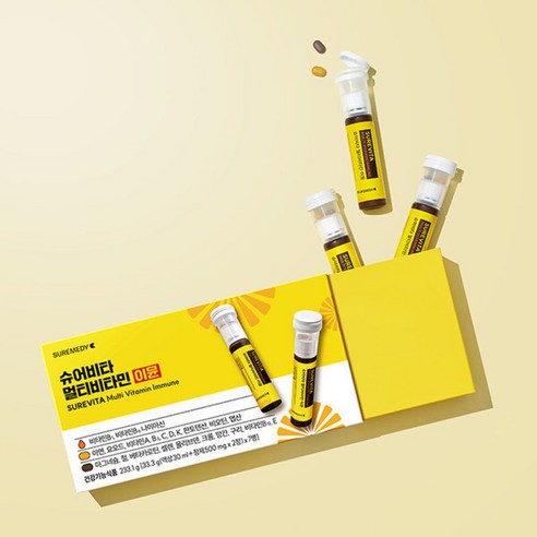 슈어비타 비타민B 최대함량 이뮨샷 30개입 1박스 30일분 대용량 멀티비타민 30ml