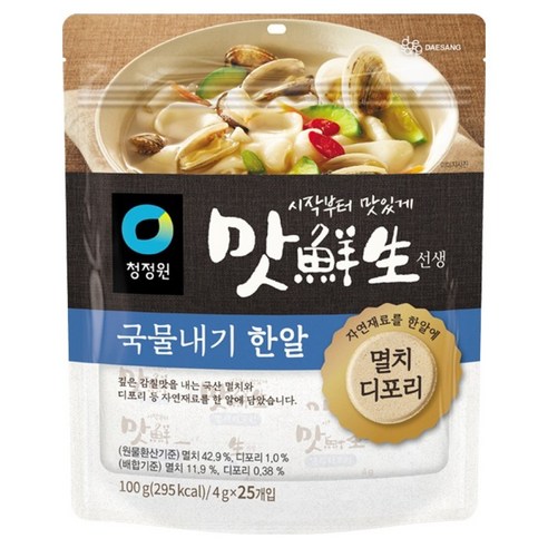 맛선생 멸치디포리 국물내기 한알