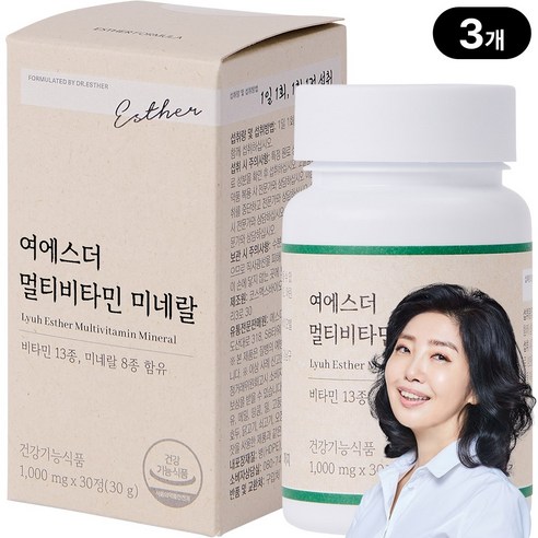 본사직영 여에스더 멀티비타민 미네랄 l 여성남성 종합비타민 x 미네랄 21가지 기능성 l 국민영양 프로젝트, 3박스, 30정