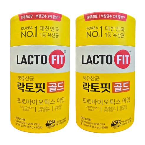 종근당건강 락토핏 골드