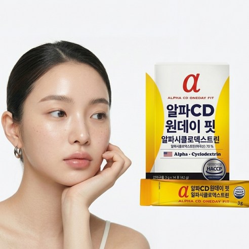 알파 CD 원데이 핏 알파시클로덱스트린 식약처 인증 해썹 미국산 원료, 70개, 3g