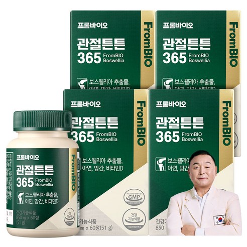 프롬바이오 관절튼튼 365 보스웰리아 60정, 60정, 1