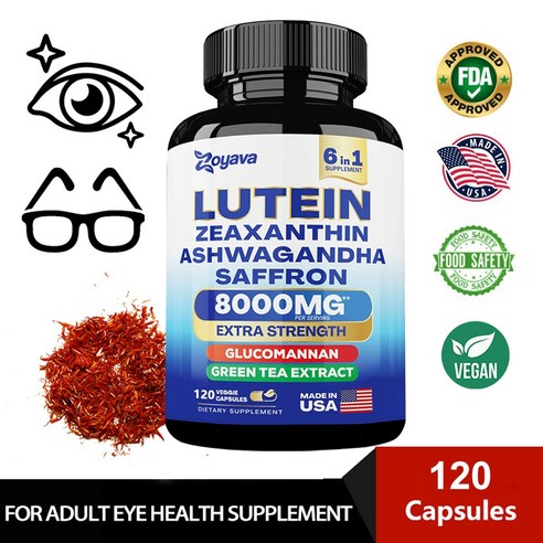 6 IN 1 고함량 복합 영양제 120캡슐 아쉬와간다 사프란 글루코만난 8000mg 루테인 제아잔틴 녹차추출물, 3개, 120정