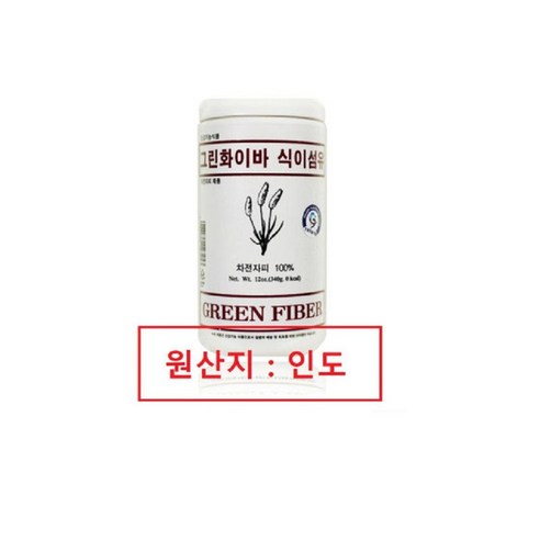 차전자피 100% 그린화이바 식이섬유 340g 3개