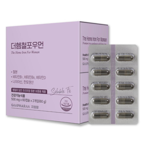 더헴철포우먼 가용성헴철 60정 2개