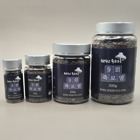 9회 죽염 100g/250g/500g 알갱이, 500g, 1개
