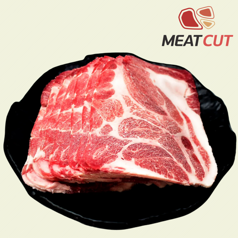 미트컷 앞다리(전지)제육 불고기용, 1kg, 8개
