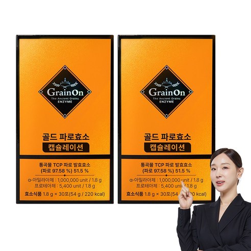 그레인온 골드 파로효소 캡슐레이션 30포