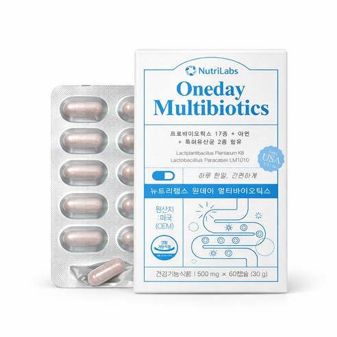 뉴트리랩스 원데이 멀티바이오틱스 500mg 100억 유산균 (프로바이오틱스 17종+아연+특허균 2종 함유)
