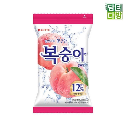 롯데제과 복숭아 캔디 153g X 10개 coc*92798Ol
