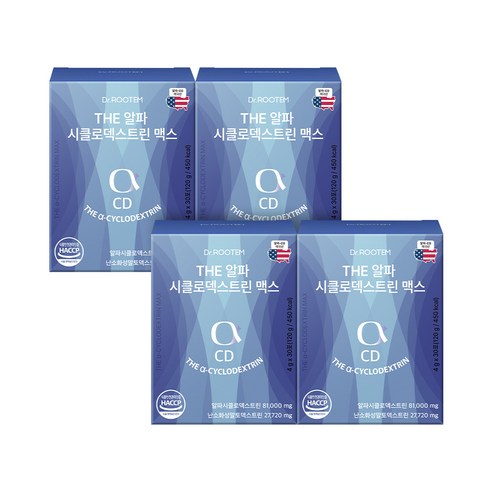 닥터루템 알파 cd 사이클로덱스트린 싸이클로 분말 식약청인증, 30회분, 4박스