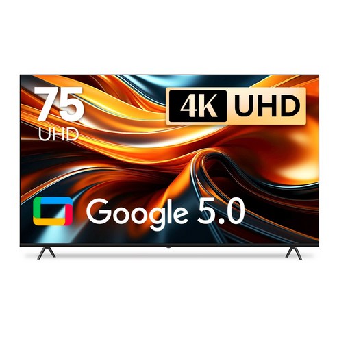 26년형 신제품 구글5.0 탑재 아바 스마트 PRO 191cm (75인치) UHD 1등급 구글TV