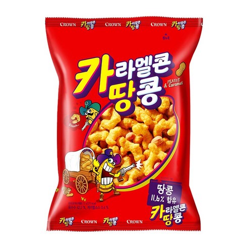 크라운 카라멜콘 땅콩 스낵