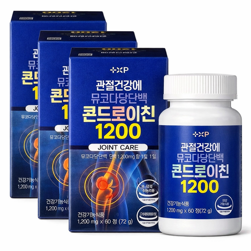 소연골우슬콘드로이친 관절엔 콘드로이친1200 허리통증 약 국전용