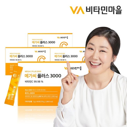 비타민마을 메가씨 플러스 3000 비타민C 분말 스틱 총360포 4박스 12개월분