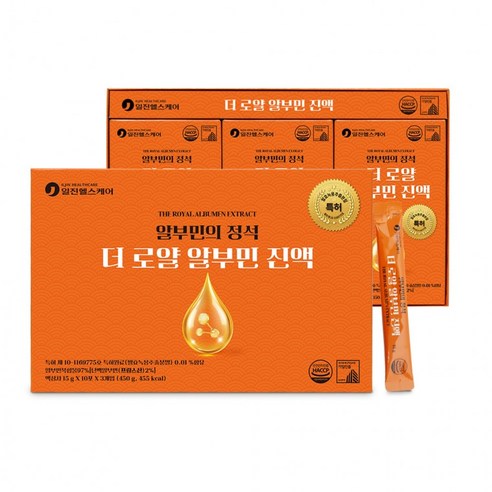 일진헬스케어 더 로얄 알부민 진액