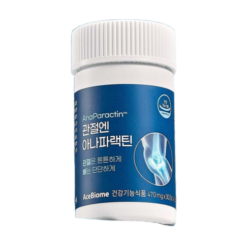 관절엔 아나 파랙틴 천심련 추출물 관절 뼈 영양제