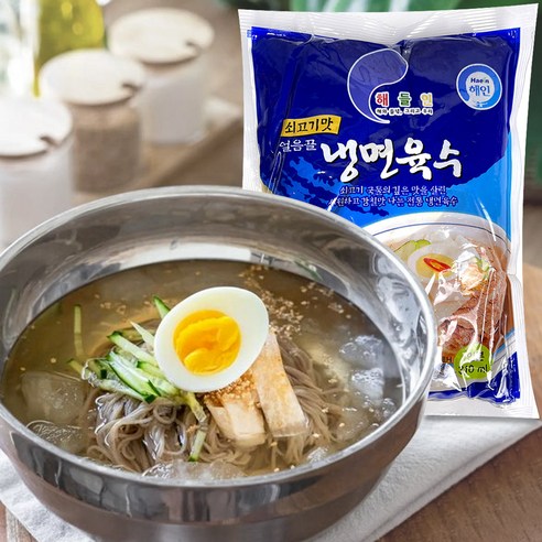 [다팜]IN086 해인 쇠고기맛 얼음골 냉면육수 310ml