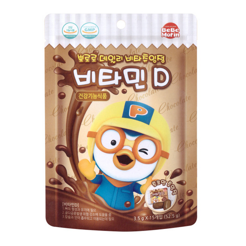 베베모린 뽀로로 데일리 초코맛 비타츄잉정 비타민D