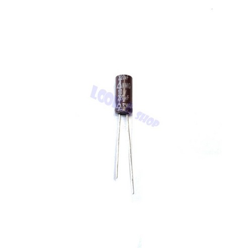 전해콘덴서 220uF16V105 ℃  캐패시터 전해커패시터