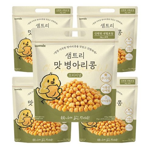 테온셀 샘트리 맛 병아리콩 오리지널 5개(20g x 20개입 개별포장) - 단백질 사무실간식 무설탕