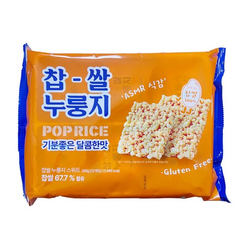 메고지고 저당 찹쌀 튀김 스낵 바삭한 전통간식