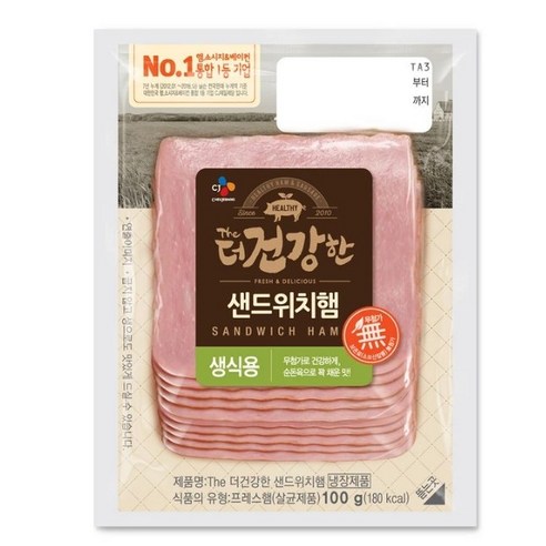 CJ 더건강한 샌드위치햄(생식용) 90g