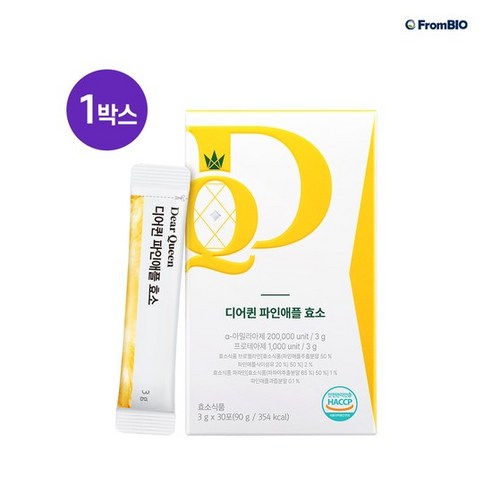 DearQueen 파인애플 효소 30p