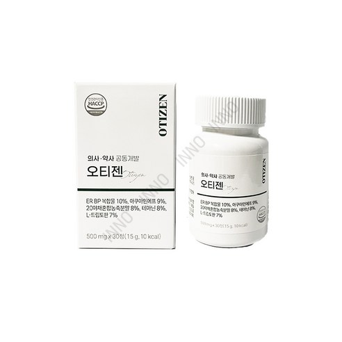 오티젠 브레인서큘 포뮬러 500mg x 30정 in