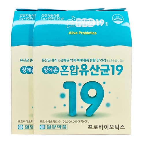 일양약품 장에존 혼합유산균 2개월분