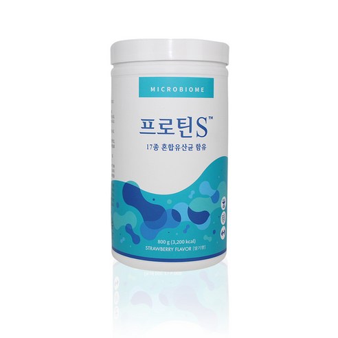 중앙미생물연구소 프로틴S