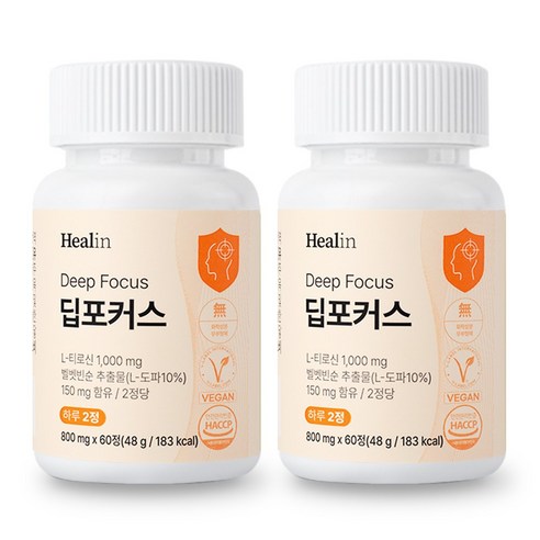 힐린 딥포커스 도파민 전구체 L-도파 티로신 1000mg, 2개, 60정