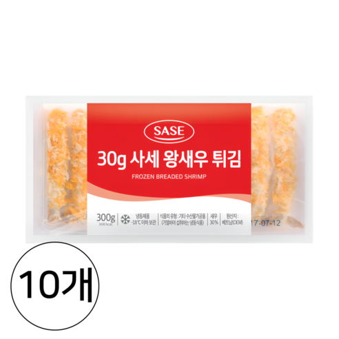 사세 왕새우튀김 300g 10개 무료배송