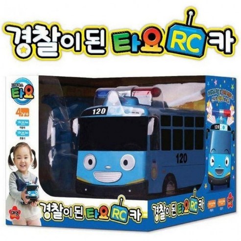 경찰이된 대영 타요 RC카, 1개, 상세페이지 참조