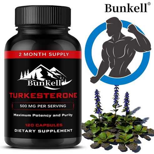 TURKESTERONE 영양보충제 500mg캡슐 - 힘과 근육성장, 에너지향상, 운동성능개선, 근육질증가, 근육기능강화, 2개, 60회분