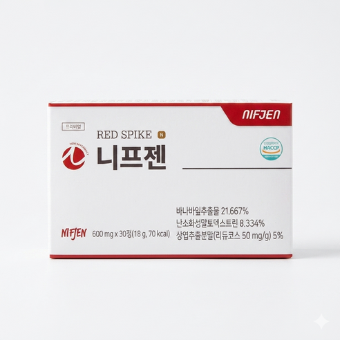 니프젠 스파이크 프리미엄 600mg