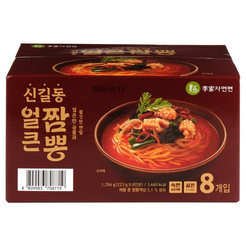 이가자연면 신길동 얼큰짬뽕 1784g (8인분)