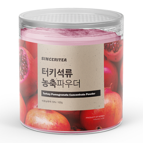 신서리티 터키 석류 농축 파우더, 1개, 150g
