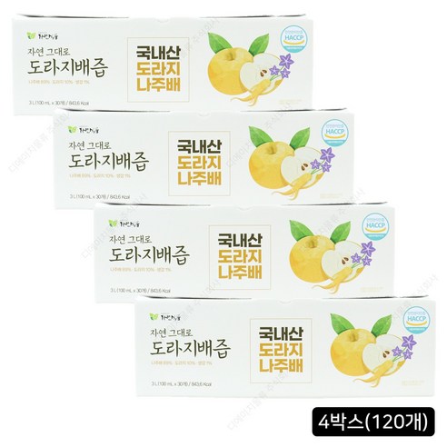 자연식품 자연그대로 도라지배즙