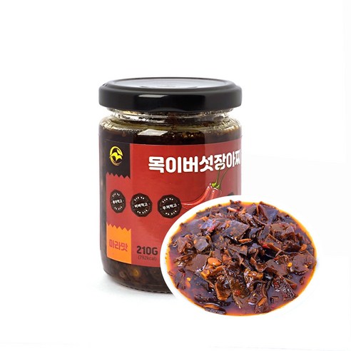 목이버섯장아찌 (마라맛)  밥도둑 간편반찬 건강한 식탁