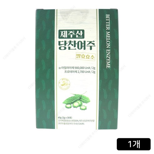 지비엠에스 제주산 당찬여주 발효효소 30p